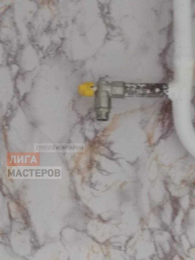 Что входит в стандартную процедуру обрезки газовой трубы