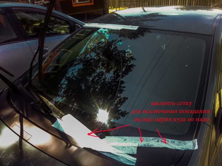 Очистка и проверка результата после завершения полировки