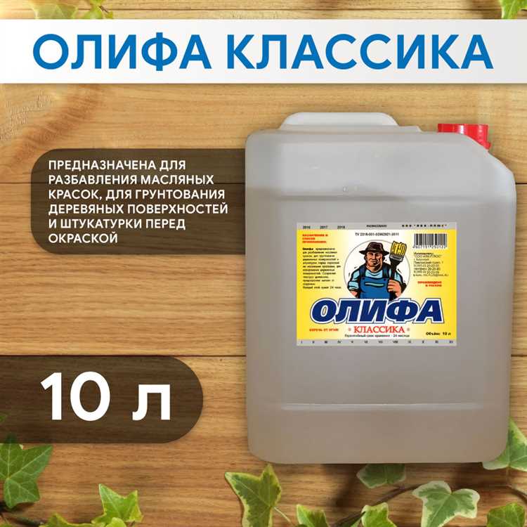 Сколько слоев олифы нужно наносить и как выдерживать интервалы