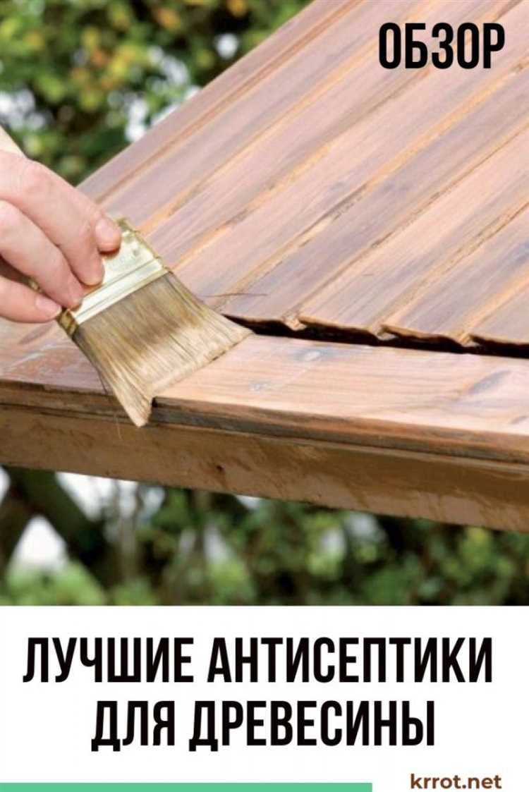 Подготовка деревянной поверхности перед нанесением олифы