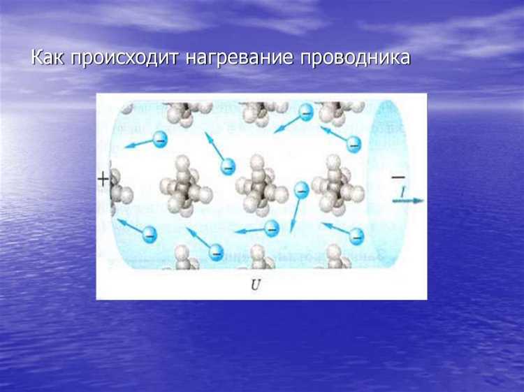 Как неправильно подобранный автоматический выключатель способствует перегреву