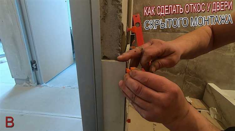 Отошла пленка на кухонной дверце что делать