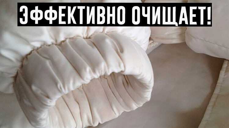 Как почистить воротник у кожаной или кожзам куртки