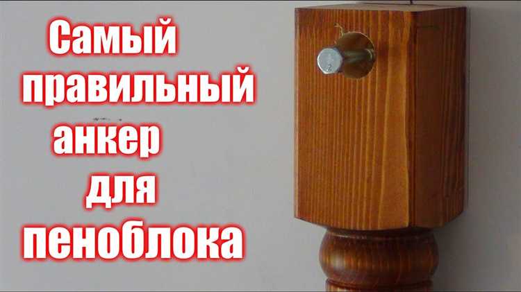 Подбор подходящего клея для кладки пеноблоков