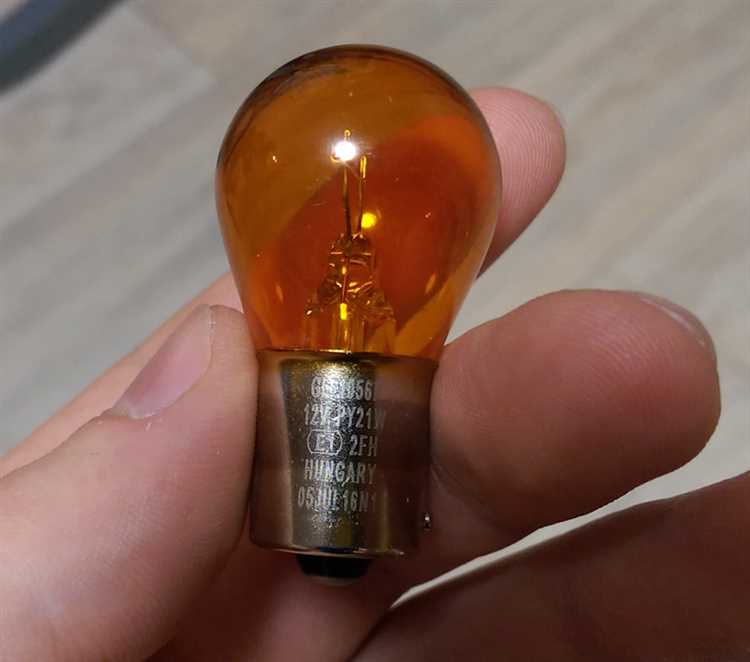 Как подать заявку на замену лампочки через портал Госуслуг