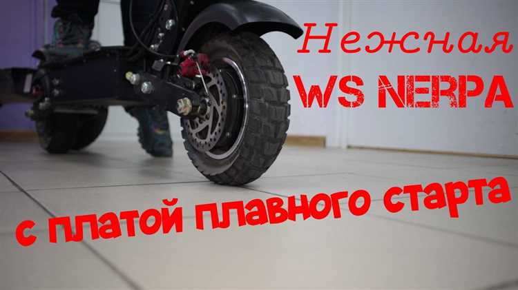 Можно ли установить плавный старт на болгарку самостоятельно