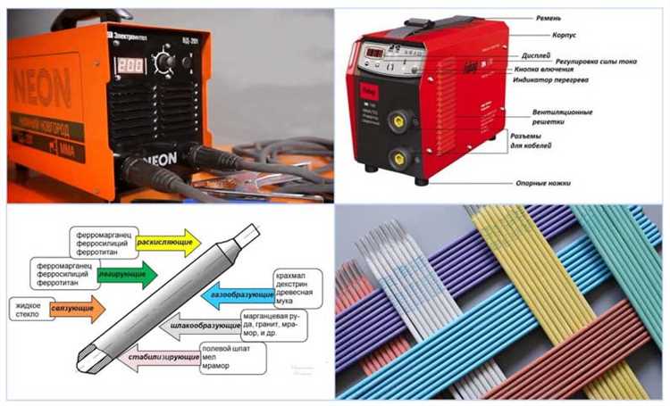 Роль угла наклона электрода при ручной дуговой сварке