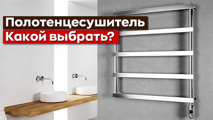 Подходящие варианты для санузлов с плохой вентиляцией