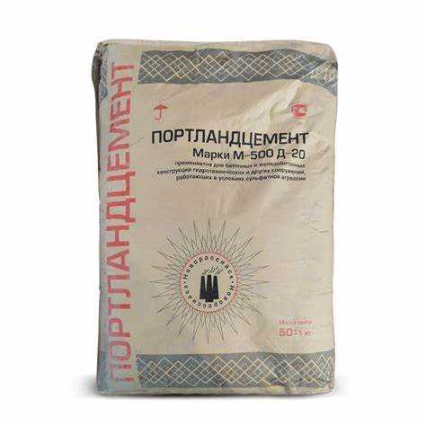 Какой состав у портландцемента с индексом Д0