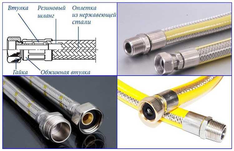 Шланг для газовой плиты какой лучше