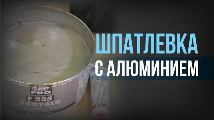 Технические характеристики: время высыхания, расход, прочность