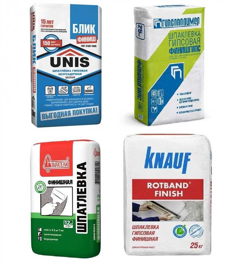 Как выбрать шпатлевку для внутренних и наружных работ