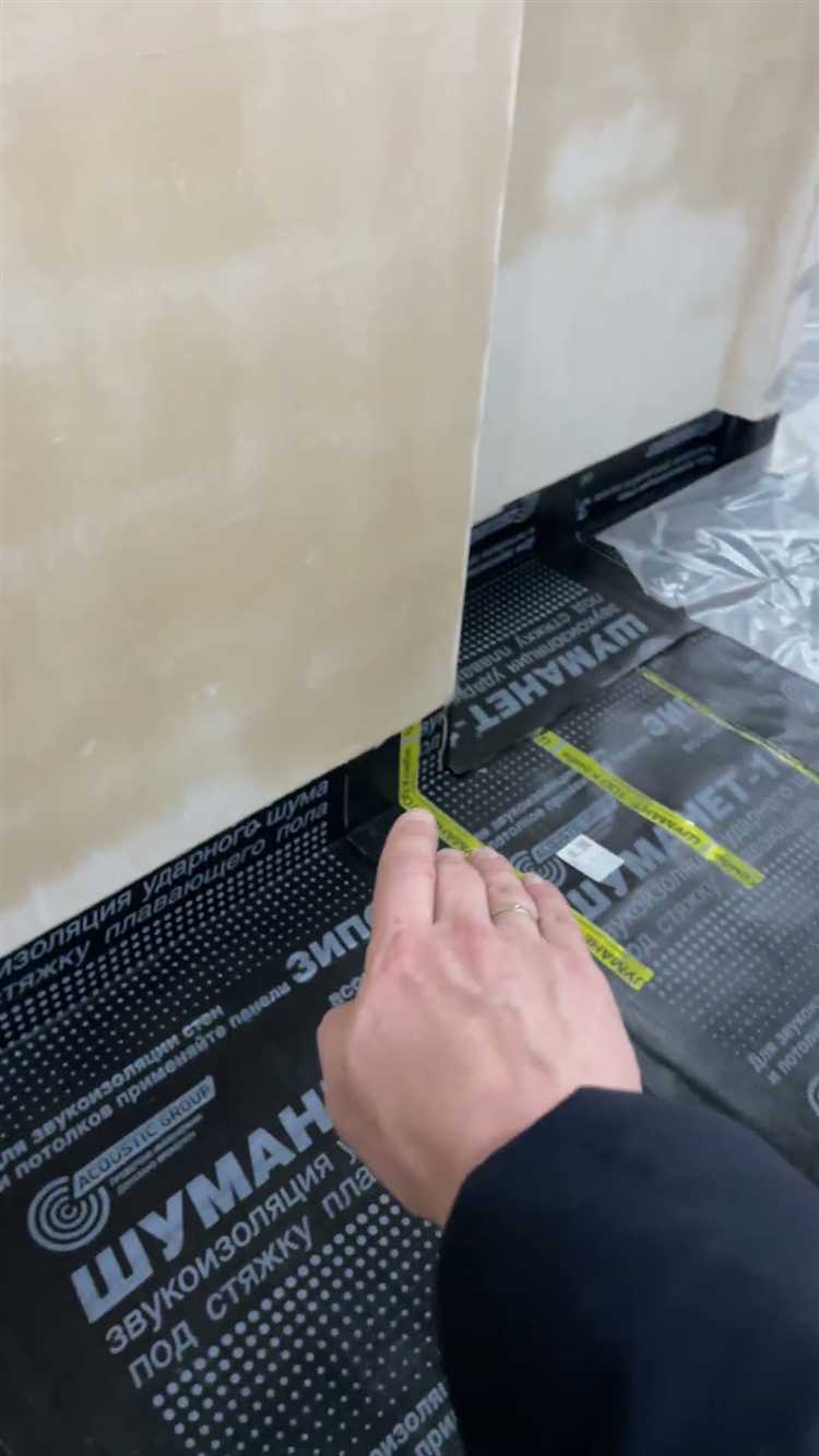 Подготовка основания перед укладкой Шуманет 100