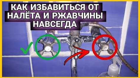 Что делать, если смеситель издает грохот при включении горячей воды