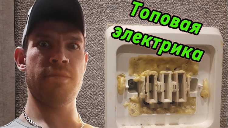 Особенности выбора ЩУВ для разных типов электросетей