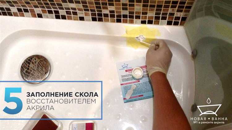 Какие инструменты и материалы понадобятся для устранения царапин