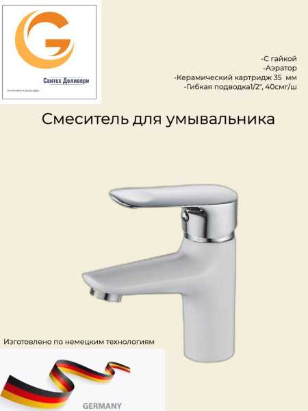 Ценовой диапазон и как он соотносится с качеством