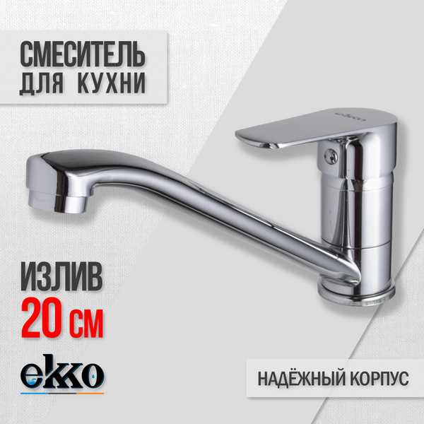 Поведение материалов при перепадах температуры воды