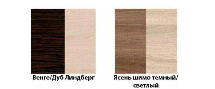 Какие фотофильтры и настройки искажают восприятие венге