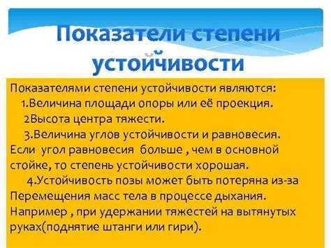 Какие материалы чаще всего обладают устойчивостью к мытью M1