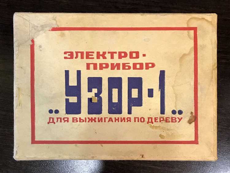Узор на дереве электричеством как сделать самому