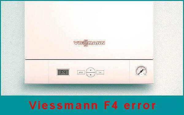 Диагностика платы управления при ошибке F04