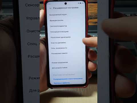 Очистка динамика подручными средствами без разборки