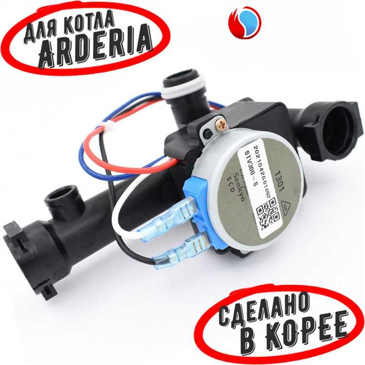 Адаптивный газовый клапан для котла для чего Адаптивный газовый клапан для котла для чего