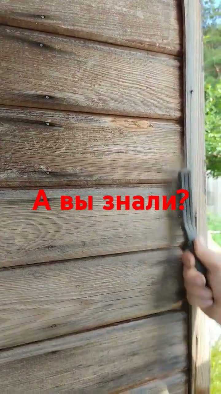 Подходящие шпаклевки для маскировки шляпок на дереве