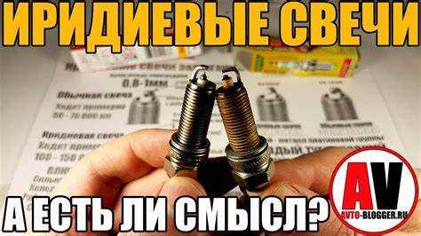 Шумовые характеристики при разных режимах торможения