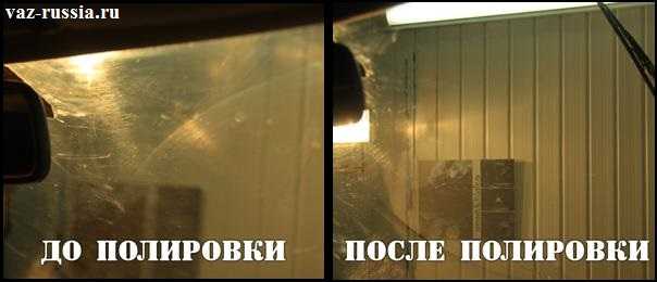 Чем отмыть фольгу прилипшую к стеклу Чем отмыть фольгу прилипшую к стеклу