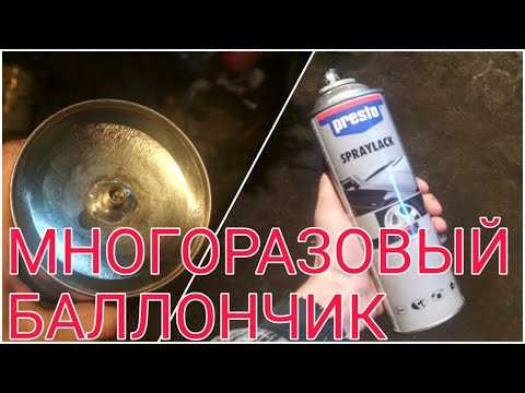 Как снять краску с пластиковых изделий без их деформации