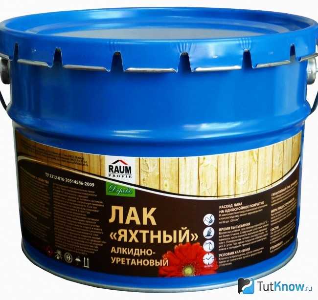 Подготовка деревянной поверхности к нанесению яхтного лака