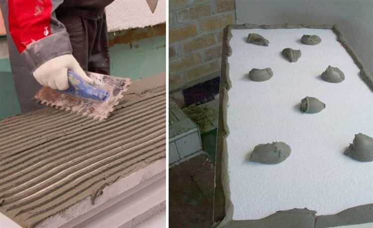 Подготовка бетонной поверхности перед наклеиванием пенопласта