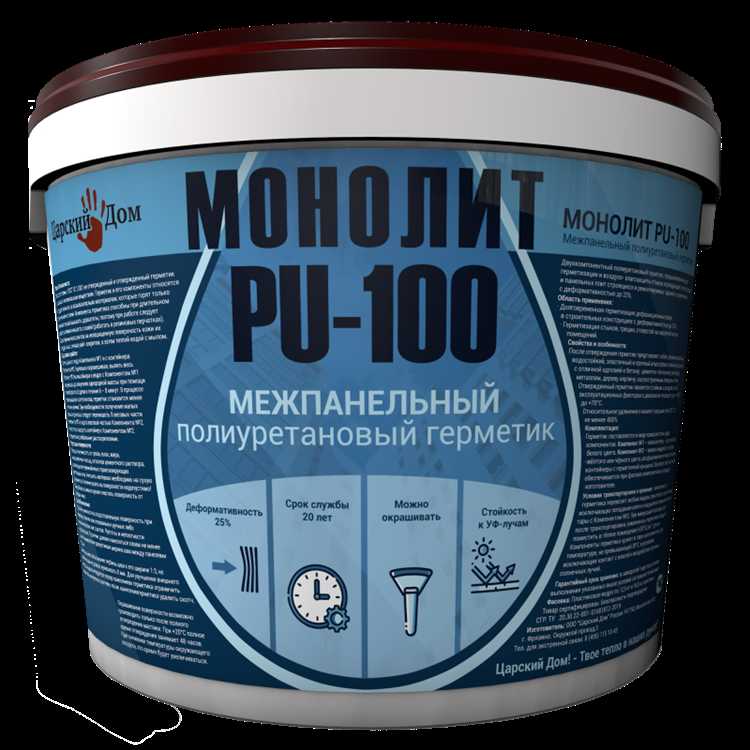 Температурные условия и их влияние на процесс разбавления герметика