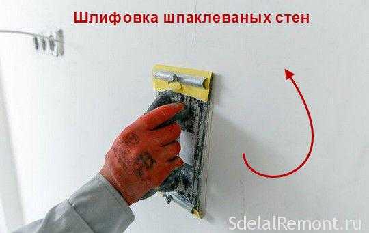 В каких случаях применяют шлифовальные машинки