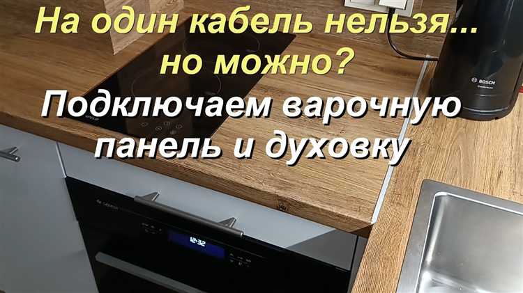 Можно ли использовать пищевые масла и в чём их особенности