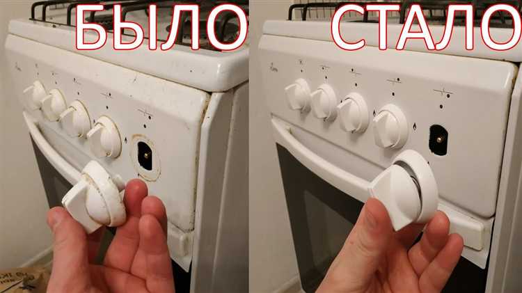 Подготовка ручки и механизма перед смазкой