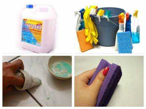 Чем смыть грунтовку с бетона