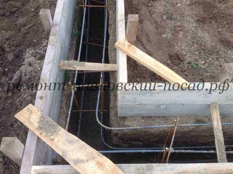 Через сколько дней можно снимать опалубку