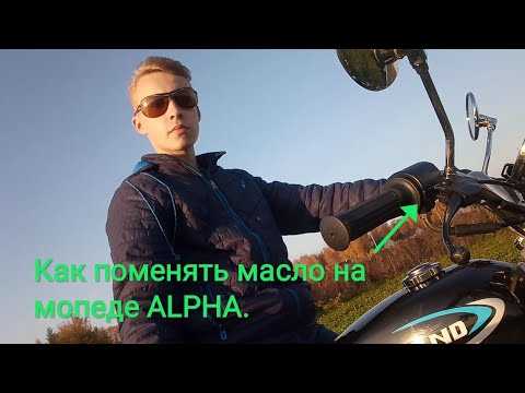 Когда менять масло после обкатки двигателя