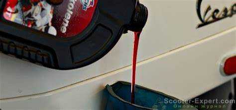 Через сколько менять масло в скутере