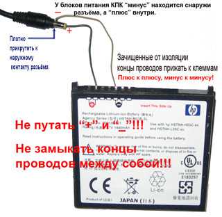 Что означает цвет проводов в бытовой электрике