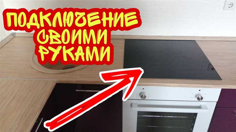 Как меняется вкус пищи при приготовлении в обычной кастрюле