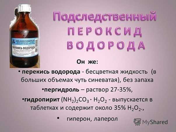 Каковы признаки начала и завершения реакции