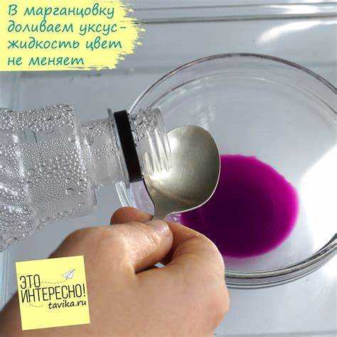 Что будет если смешать перекись водорода с марганцовкой Что будет если смешать перекись водорода с марганцовкой