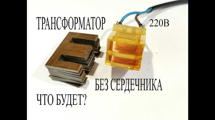 Психологические и психосоматические последствия электротравмы