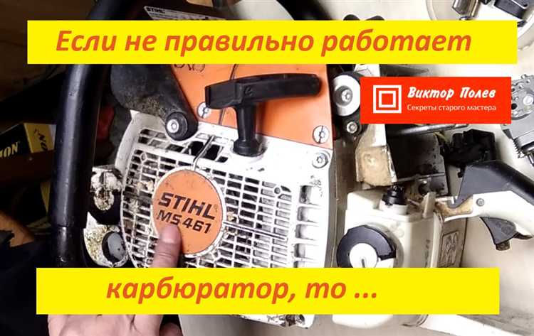 Признаки повреждения двигателя после заливки чистого бензина