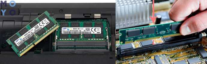 Что увидит пользователь на экране после удаления модуля памяти