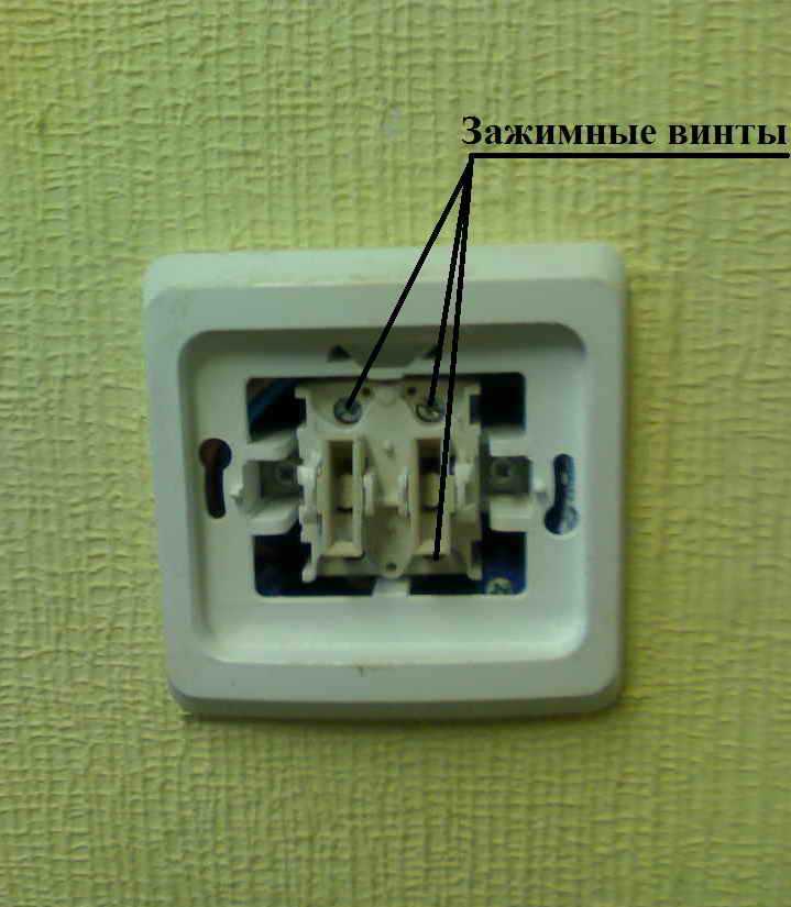 Как действовать при отключении электричества в многоэтажке